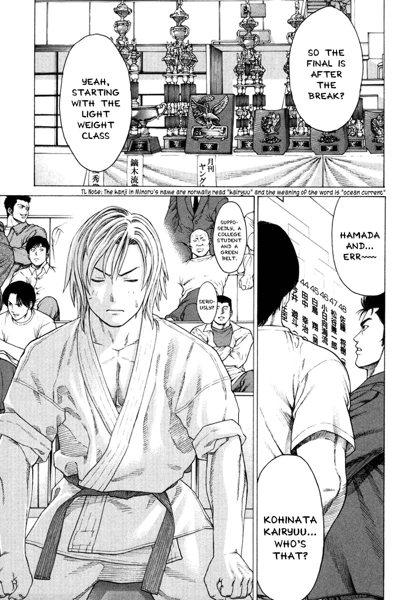 Karate Shoukoushi Kohinata Minoru Chapter 146 16